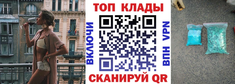 Названия наркотиков Сурск Канабис Cocaine СК Меф