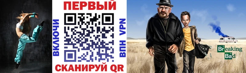 АМФ Розовый  Сурск 