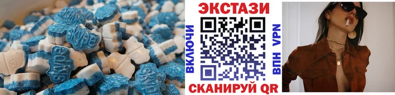KRAKEN как войти Сурск Экстази TESLA