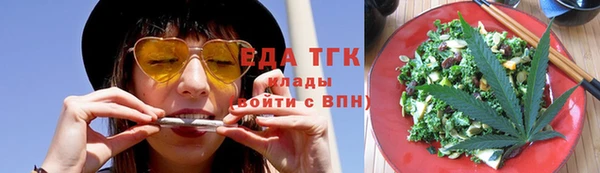 гидра Абдулино
