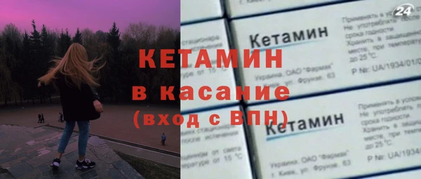 гашишное масло Абаза