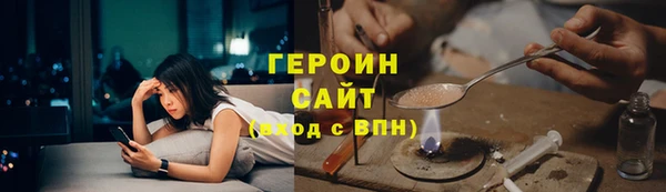 гидра Абдулино
