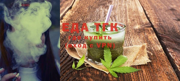 гидра Абдулино