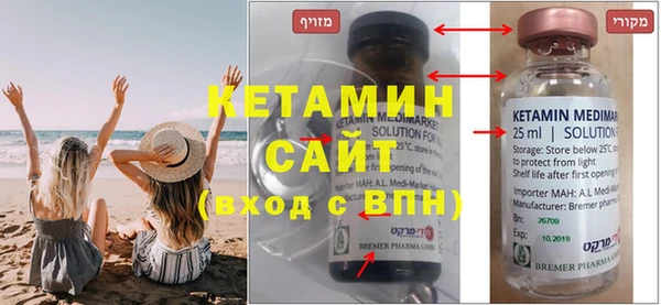 гидра Абдулино