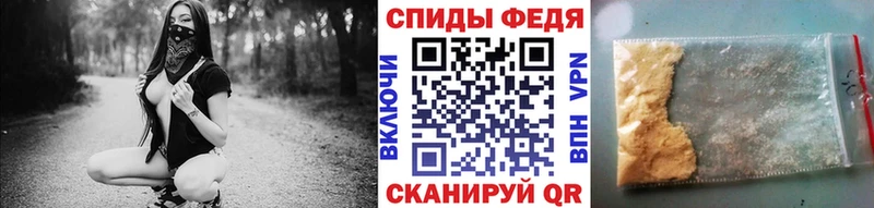 Метамфетамин пудра  сколько стоит  Сурск 